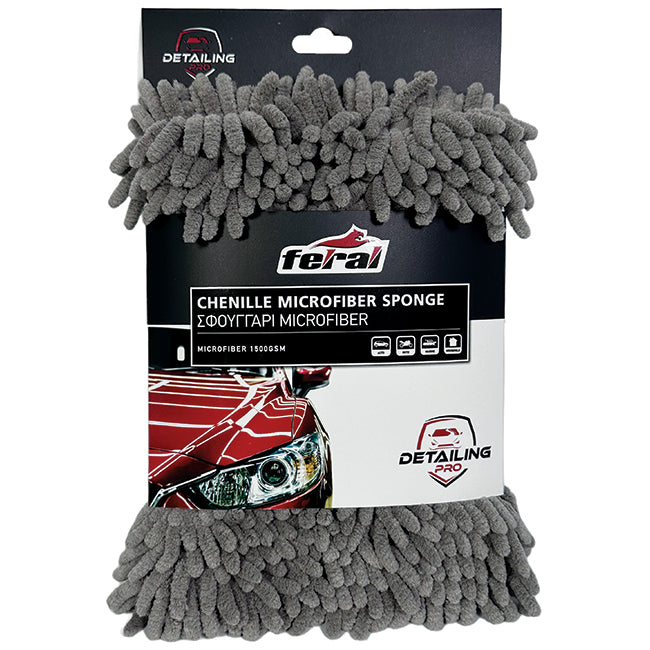 Σφουγγάρι Πλυσίματος Και Καθαρισμού Αυτοκινήτου Microfiber Feral Detailing Pro 23x19cm