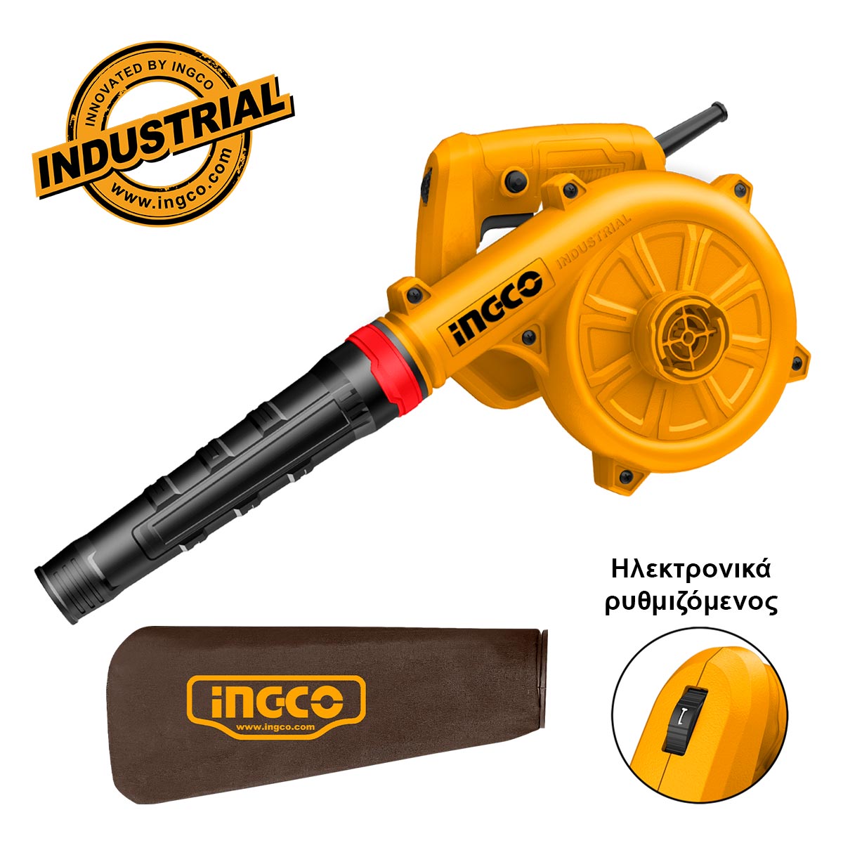 Ingco Ηλεκτρικός Φυσητήρας Αέρος 650W