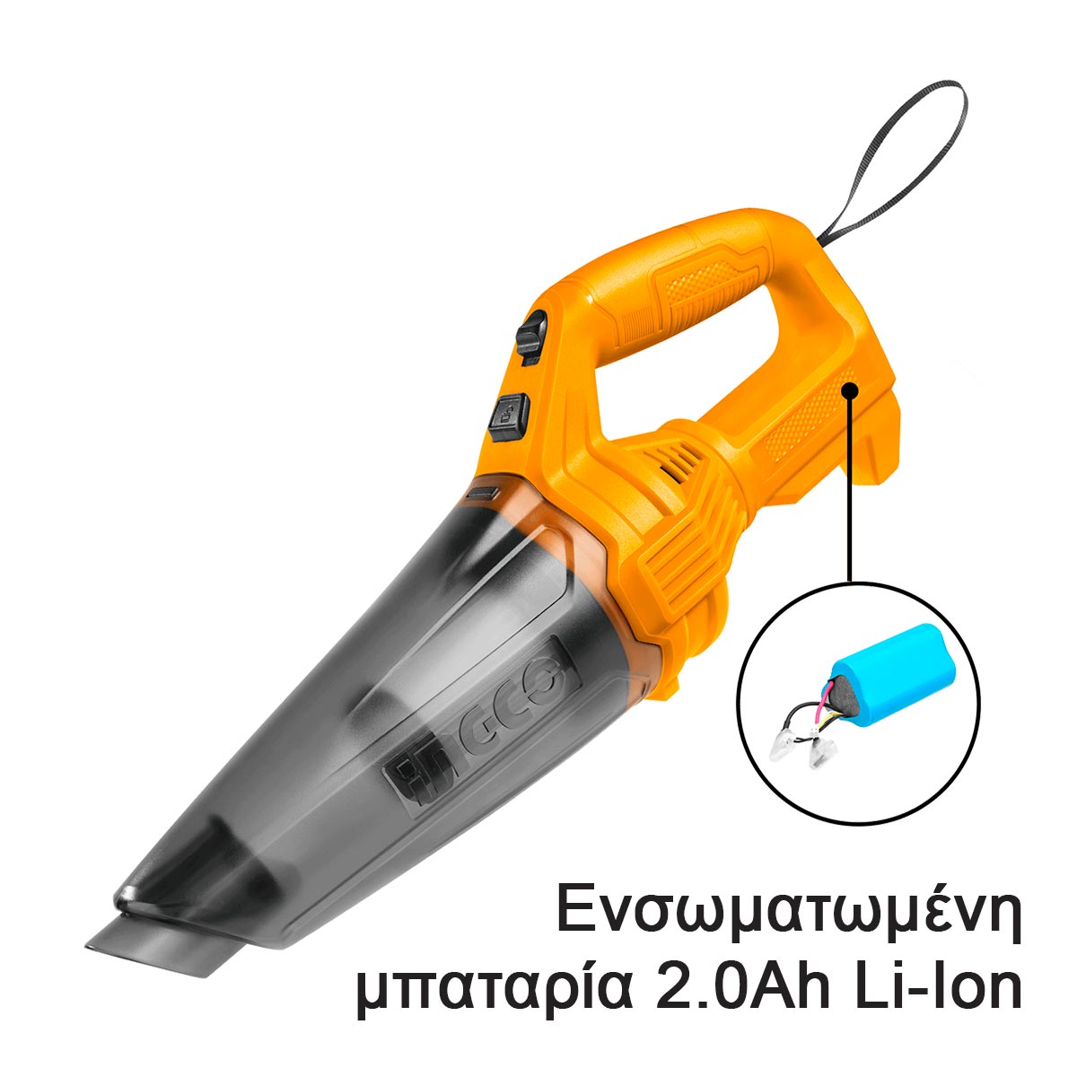 Ingco Σκούπα Αυτοκινήτου με Ενσωματωμένη Μπαταρία 12V Li-Ion +Καλώδιο USB Type-C