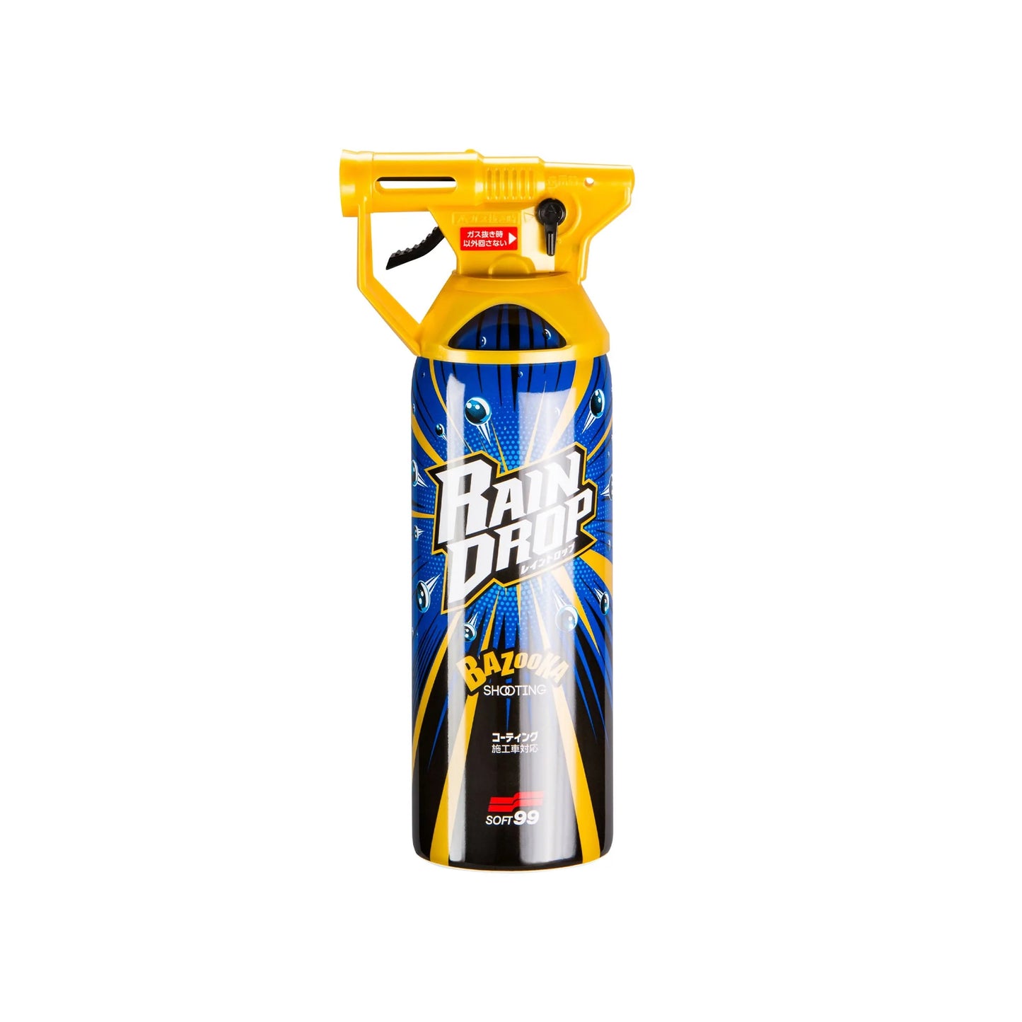 Soft99 Quick Detailer Bazooka Rain Drop 300ml