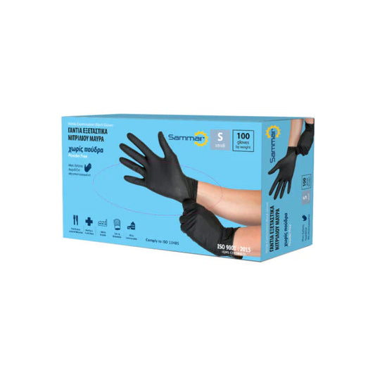 Γάντια Νιτριλίου Μαύρα S 100 Τεμαχίων (Χωρίς Πούδρα)