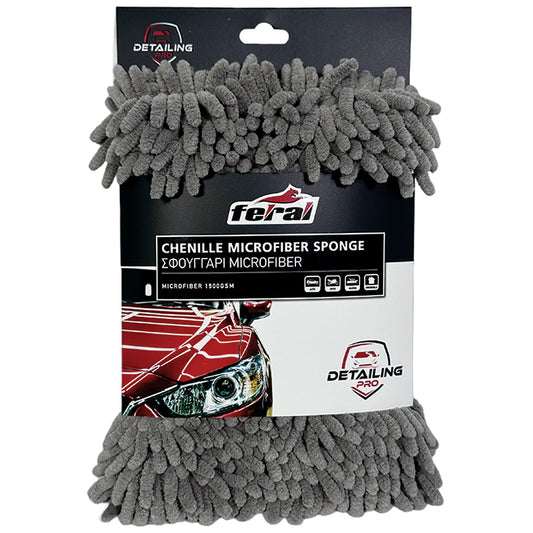 Σφουγγάρι Πλυσίματος Και Καθαρισμού Αυτοκινήτου Microfiber Feral Detailing Pro 23x19cm