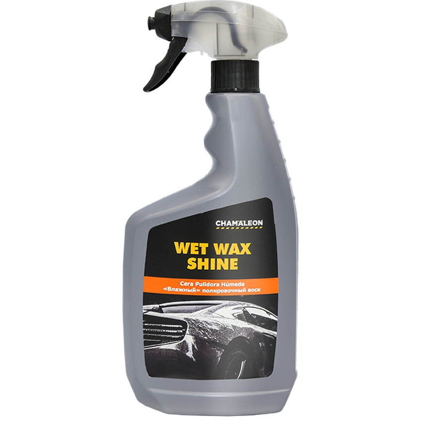 Chamaleon Σπρέι Κέρωμα / Προστασία για Εξωτερικά Πλαστικά Wet Wax Shine 650ml