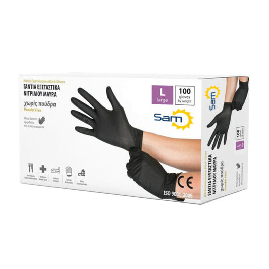 Γάντια Νιτριλίου Μαύρα L 100Τεμαχίων Extra Strong(έξτρα ανθεκτικά)