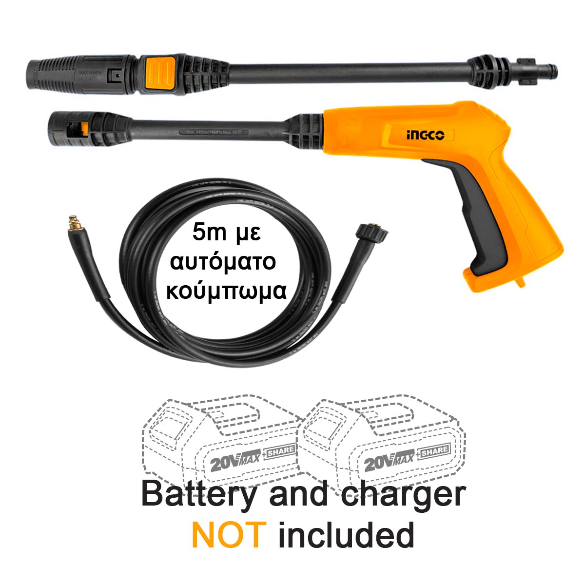 Ingco Πλυστικό Μηχάνημα Υψηλής Πίεσης Μπαταρίας 2x20V Li-Ion SOLO