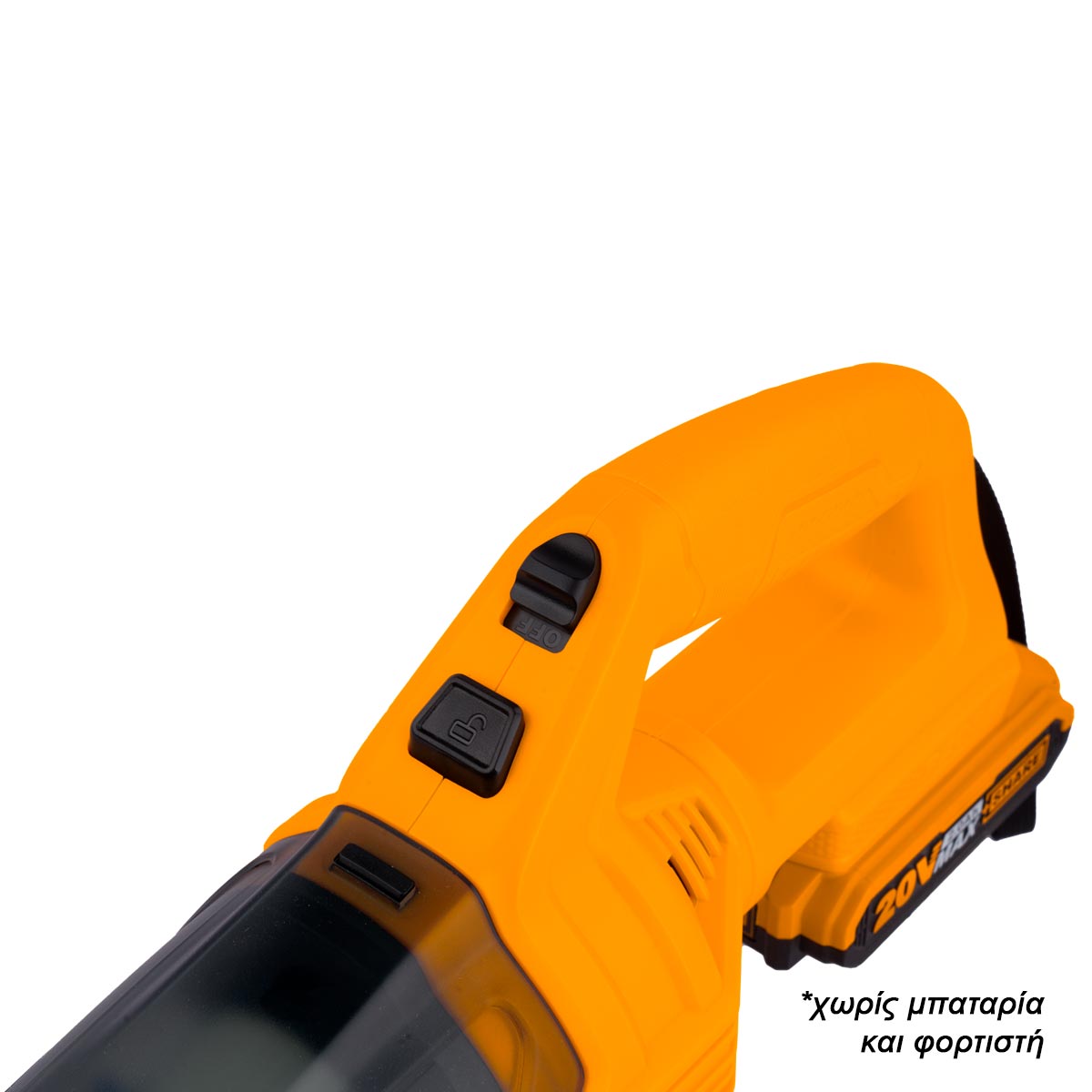 Ingco Σκουπάκι Μπαταρίας 20V Li-Ion SOLO 140W