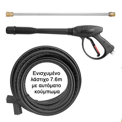 Ingco Βενζινοκίνητο Πλυστικό Μηχάνημα