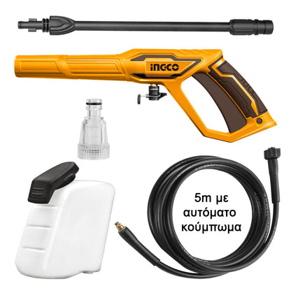 INGCO Πλυστικό Μηχάνημα Υψηλής Πίεσης 2000W 150bar