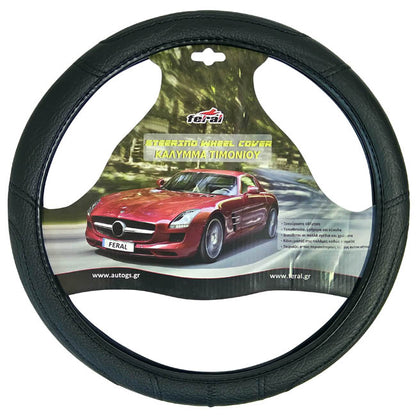 Κάλυμμα Τιμονιού Αυτοκινήτου Δερματίνη Με Γαζιά Μαύρο Medium 38cm