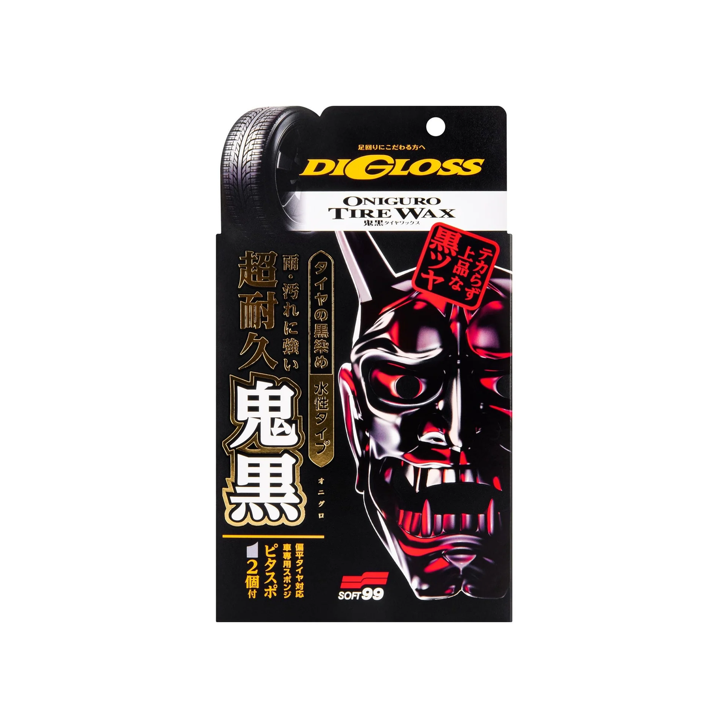 Soft99 Κερί Ελαστικών Digloss Black Devil 200ml