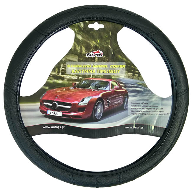 Κάλυμμα Τιμονιού Αυτοκινήτου Δερματίνη Με Γαζιά Μαύρο Large 40cm