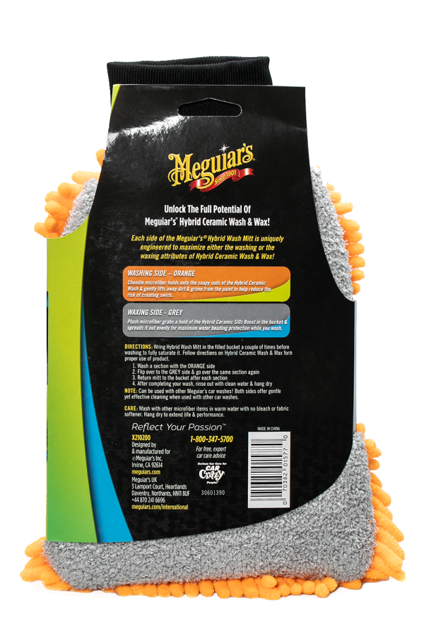 Meguiar's Hybrid Wash Mitt ΓΑΝΤΙ
