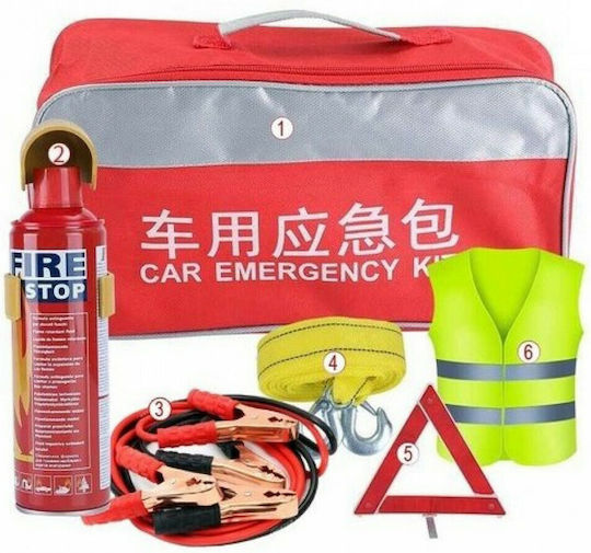 ΚΙΤ ΕΚΤΑΤΗΣ ΑΝΑΓΚΗΣ ΑΥΤΟΚΙΝΗΤΟΥ ΚΟΚΚΙΝΟ